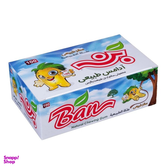 آدامس طبیعی بن طعم کلاسیک بسته 100 عددی