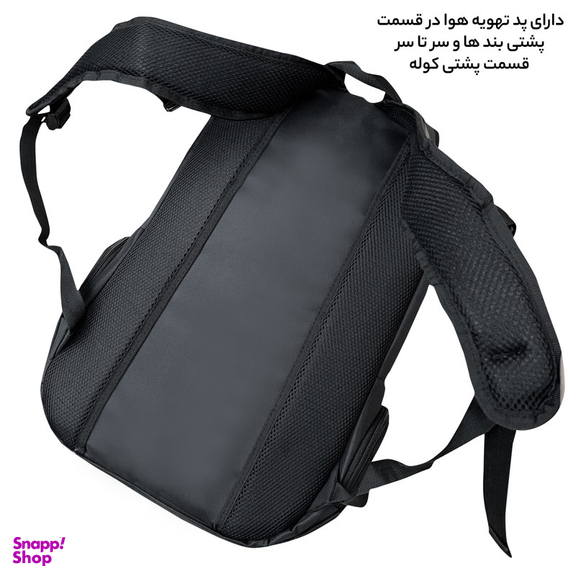 کوله پشتی لپ تاپ فوروارد مدل 006688  مناسب برای لپ تاپ 15 تا 17 اینچی