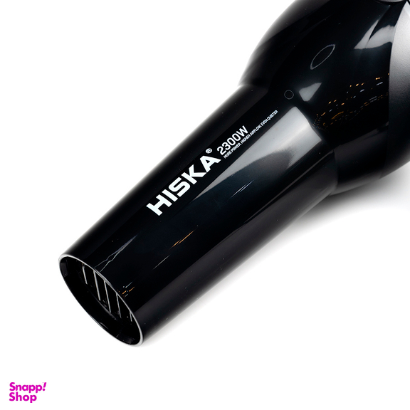 سشوار حرفه ای هیسکا مدل H5260