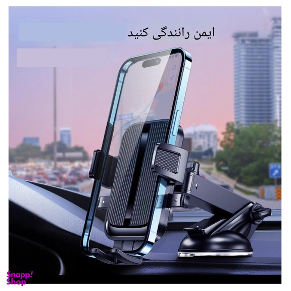 پایه نگهدارنده گوشی موبایل جووی کد ZJ-68
