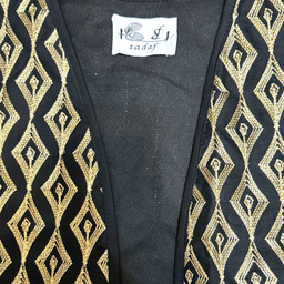 جلیقه رسمی زنانه صدف کد 069