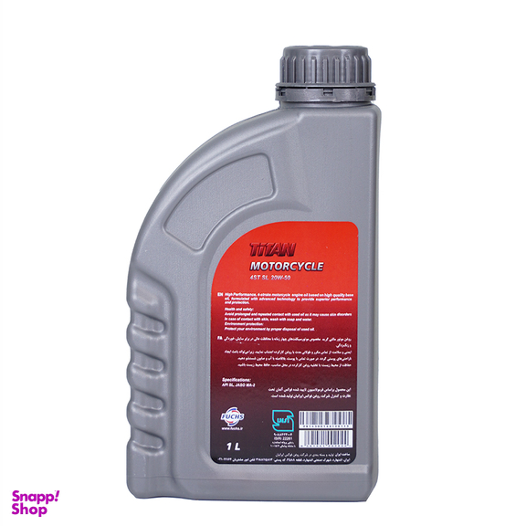 روغن موتورسیکلت فاکس مدل 20W-50-SL-4ST حجم ۱ لیتر