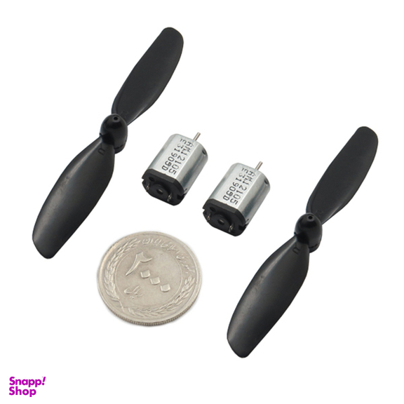 موتور و ملخ ربات مدل 18mm مجموعه 4 عددی