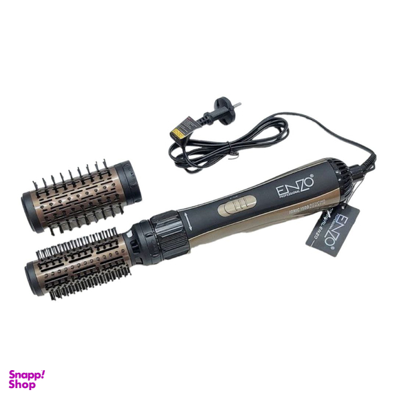 سشوار چرخشی انزو پروفیشینال مدل EN-745