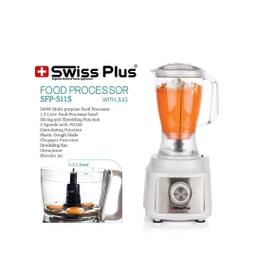 غذاساز سوییس پلاس مدل SPF-511S