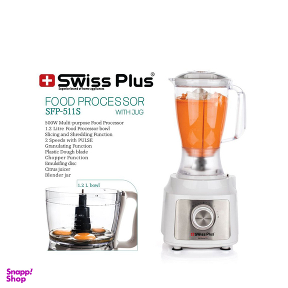 غذاساز سوییس پلاس مدل SPF-511S