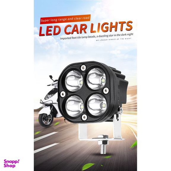 پرژکتور افرودی 40 وات خودرو مدل 4in1 بسته 2 عددی