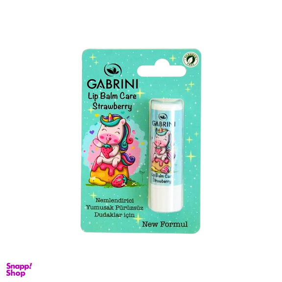 بالم لب کودک گابرینی طرح یونیکورن مدل توت فرنگی وزن 5 گرم
