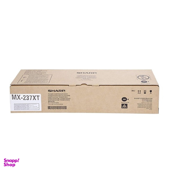 تونر کارتریج شارپ مدل MX-237XT
