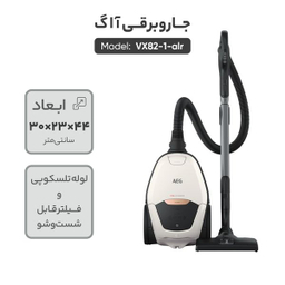 جاروبرقی آ ا گ مدل VX82-1-alr