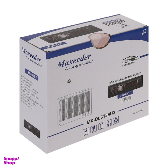 دستگاه پخش خودرو مکسیدر کد MX-DL3188U2_LS8866BT به همراه اسپیکر