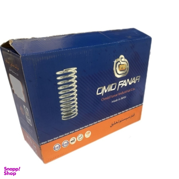 فنر لول اسپرت خودرو امید فنر کد 1354 سایز 32 مناسب 206 و 405 بسته 2 عددی