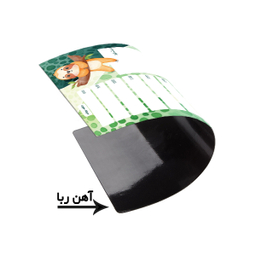 تخته وایت برد لاژید مدل برنامه ریزی کد 3AQ01 بسته 2 عددی