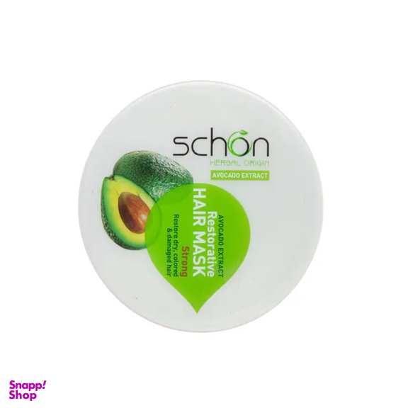 ماسک مو آبرسان شون مدل Avocado حجم 300 میلی‌ لیتر