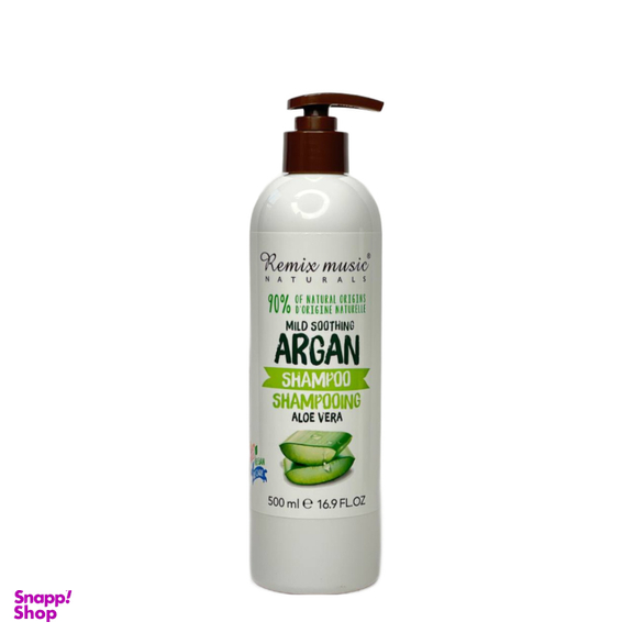 شامپو مو آلوئه ورا آرگان رمیکس موزیک مدل Argan Aloe Vera حجم 500 میلی لیتر