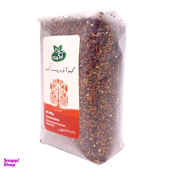 کینوا قرمز پوست کنده آبگینه وزن 900 گرم