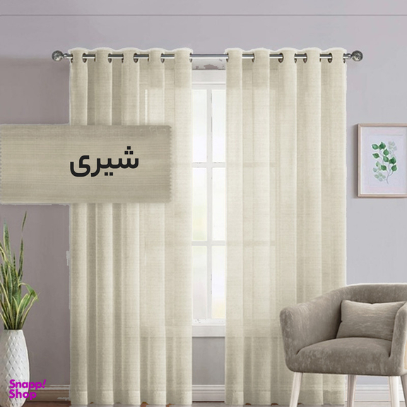 پرده فوروارد مدل FCLT90012 سایز 280 × 150 سانتی متر