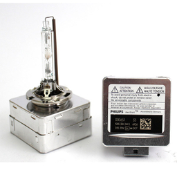 لامپ زنون فیلیپس مدل D3S کد 42403