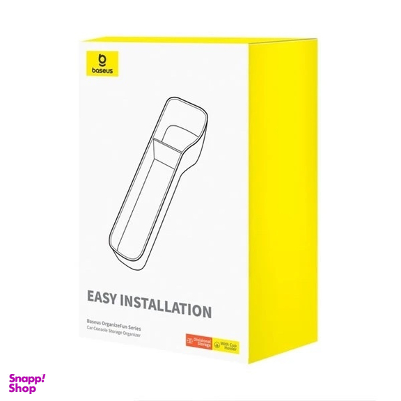 جعبه نظم دهنده خودرو بیسوس مدل Bs-CG018