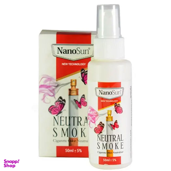 اسپری بوگیر سیگار نانوسان مدل Neutral Smoke حجم 50 میلی لیتر