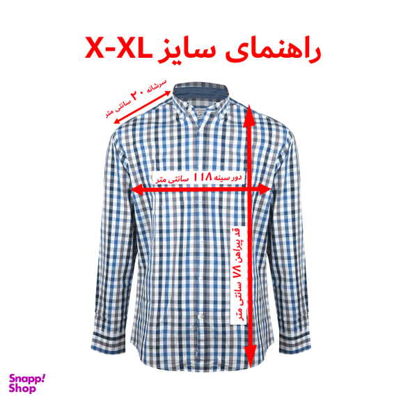 پیراهن آستین بلند مردانه مدل چهارخانه کد 04 رنگ آبی تیره