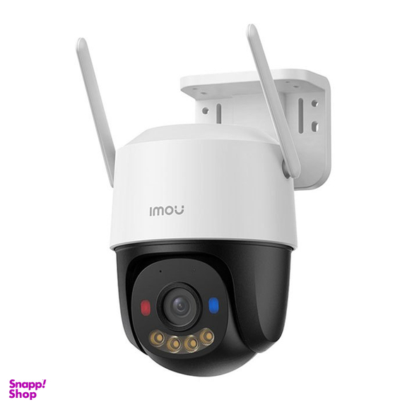 دوربین مداربسته آیمو مدل Cruiser SC 5MP