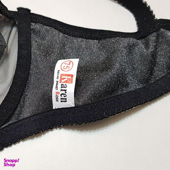 ست شورت و سوتین زنانه کارنا رز مدل فنردار پلنگی کد 4876-2043 رنگ مشکی