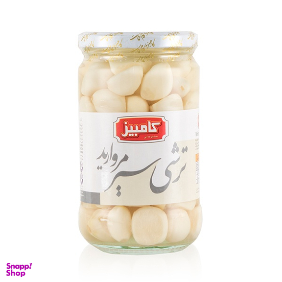 ترشی سیر مروارید کامبیز وزن 700 گرم