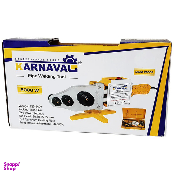 دستگاه جوش لوله سبز کارناوال مدل YPKA-2000B