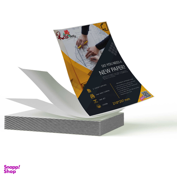 کاغذ A4 رزمیلا مدل R01 بسته 50 عددی