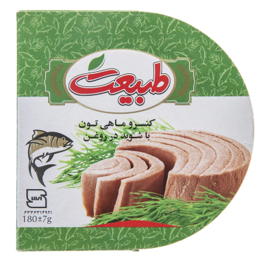 کنسرو ماهی تن با شوید در روغن طبیعت وزن 180 گرم