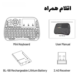 مینی کیبورد و تاچ پد بی سیم پرودو مدل Universal Mini PD-MWKTC-BK