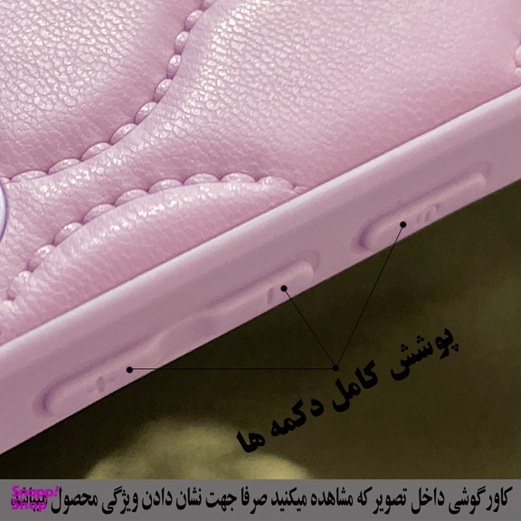 کاور گوشی موبایل رز باد مدل پافر کد 01NRMM-3 مناسب برای سامسونگ Galaxy A14