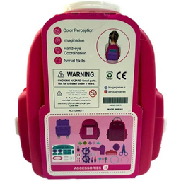 ست تجهیزات آرایشی هوگر مدل Barber Funzi