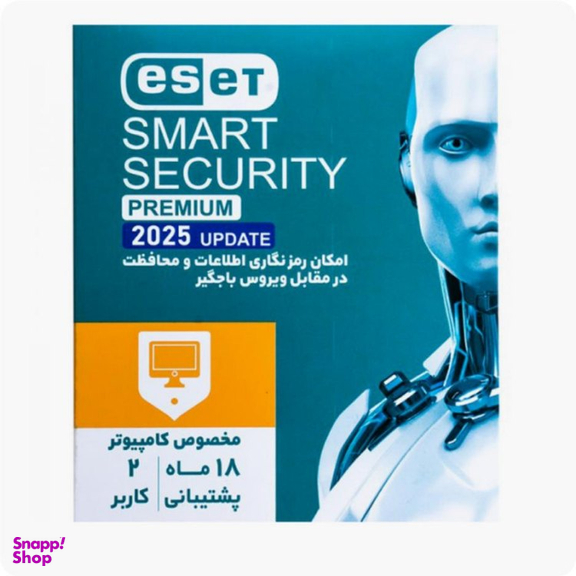 انتی ویروس ایست مدل 2025