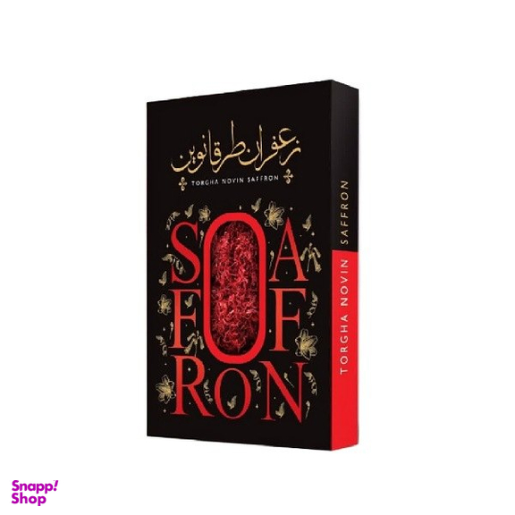 زعفران طرقا نوین وزن 1 مثقال