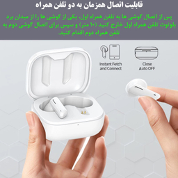 ایرفون بلوتوثی اکو مدل E36