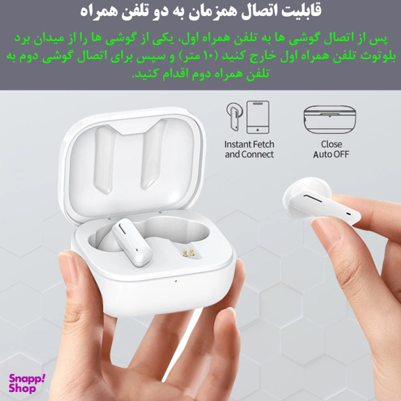 ایرفون بلوتوثی اکو مدل E36