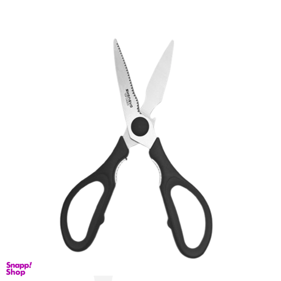 قیچی آشپزخانه شنگیا کد 8053