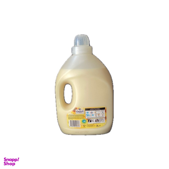 مایع نرم کننده حوله و لباس کامفورت مدل Sun Fresh حجم 3 لیتر
