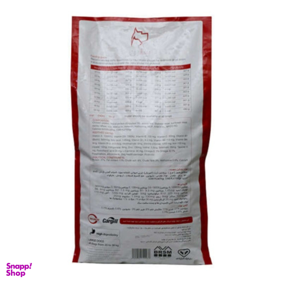 غذای خشک سگ سلبن مدل 10 large adult وزن 10 کیلوگرم