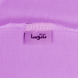 تاپ زنانه ناتوسا مدل NT736-53 مجموعه دو عددی