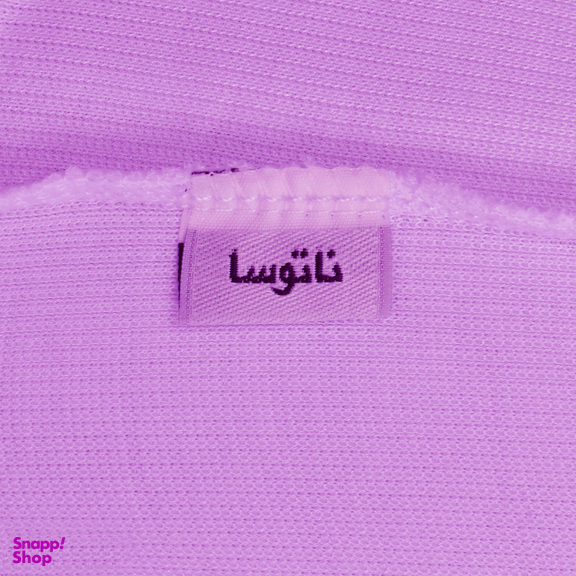 تاپ زنانه ناتوسا مدل NT736-53 مجموعه دو عددی