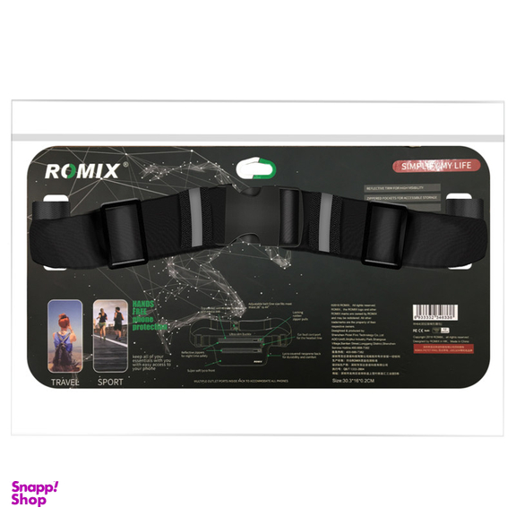 کیف کمری رومیکس مدل RH64- G