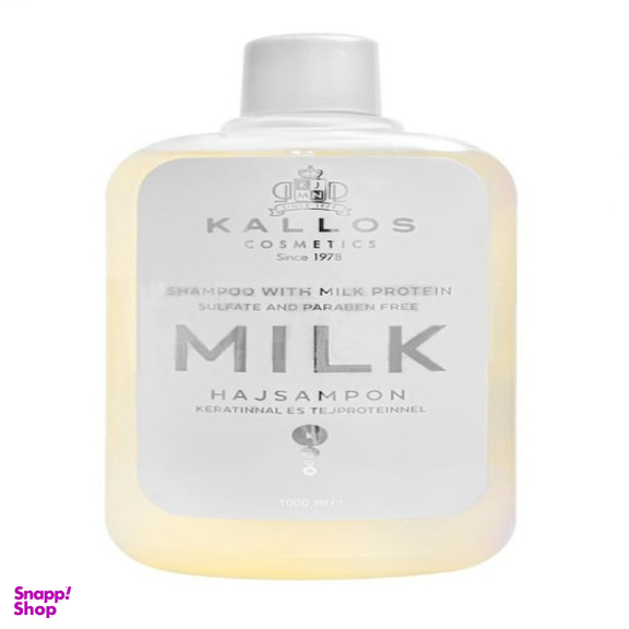 شامپو مو کالوس مدل Milk حجم 1000 میلی لیتر