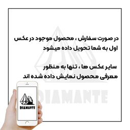 کاور دیامانته مدل silick_77 BK مناسب گوشی موبایل سامسونگ Galaxy A24