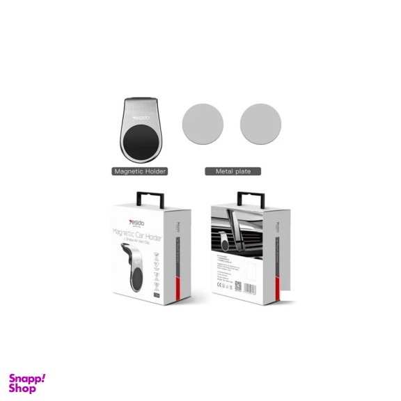 پایه نگهدارنده دریچه کولری موبایل یسیدو مدل C64