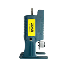 مبدل دریل به عمود بر طرح زیدار کد 20999