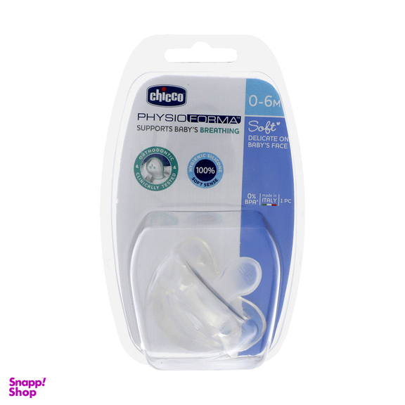 پستانک چیکو کد 2711.11