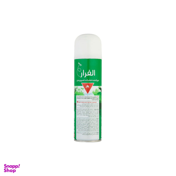 اسپری دور کننده حشرات الفرار